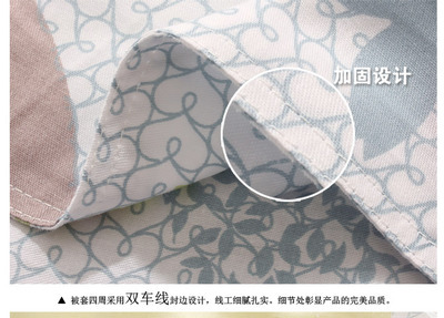 雅鹿全棉印花四件套無錫團購開啟，北京拉手網品質家居觸手可及
