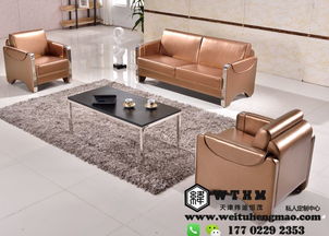 天津辦公沙發(fā)圖片與家具選購(gòu)指南