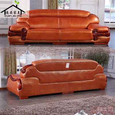 匠心雕琢 歐式典雅——逸品家美歐歐式實(shí)木沙發(fā)，締造客廳不凡氣度