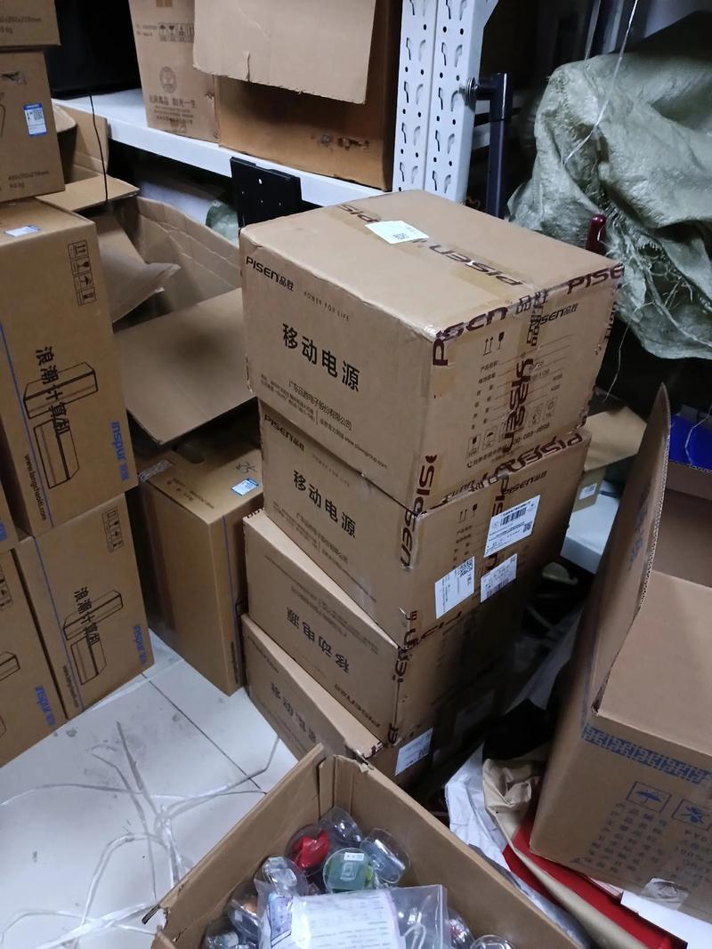 定制的移動電源，非常漂亮 論代收移動話費的新型營銷融合
